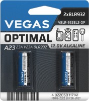 Фото - Акумулятор / батарейка Vegas Optimal 2xA23 