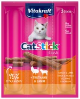 Фото - Корм для кішок Vitakraft Cat Stick Classic Turkey/Lamb  18 g