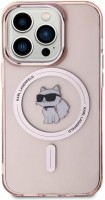Etui Karl Lagerfeld IML Choupette for iPhone 15 Pro Max 