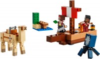 Конструктор Lego The Pirate Ship Voyage 21259 