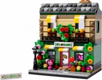 Фото - Конструктор Lego Flower Store 40680 
