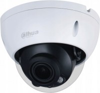 Камера відеоспостереження Dahua IPC-HDBW2541R-ZAS-27135-S2 