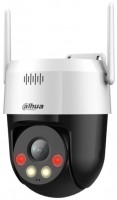 Камера відеоспостереження Dahua SD2A500HB-GN-AW-PV-S2 