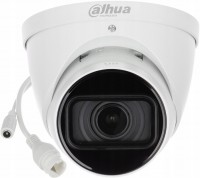 Камера відеоспостереження Dahua IPC-HDW2841T-ZS-27135 