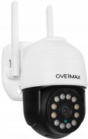 Камера відеоспостереження Overmax Camspot 4.95 