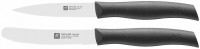Набір ножів Zwilling Twin Grip 38736-200 