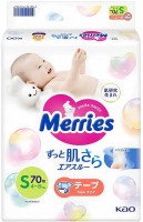 Фото - Підгузки Merries Diapers S / 70 pcs 