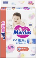 Фото - Підгузки Merries Diapers M / 70 pcs 