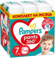 Pielucha Pampers Pants 7 / 114 pcs 