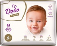 Фото - Підгузки Dada Elite Care 4 / 33 pcs 