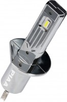 Фото - Автолампа PIAA Ultra Compact LED H1 LEH213 