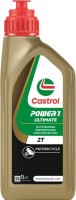 Фото - Моторне мастило Castrol Power 1 Ultimate 2T 1L 1 л