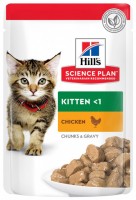 Фото - Корм для кішок Hills SP Kitten Chicken Pouch 85 g 