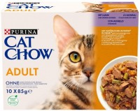 Karma dla kotów Cat Chow Adult Lamb Pouch  10 pcs