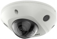 Kamera do monitoringu Hikvision DS-2CD2543G2-I 2.8 mm 