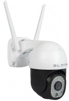 Kamera do monitoringu BLOW H-335 