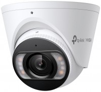 Камера відеоспостереження TP-LINK VIGI C485 4 mm 