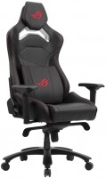 Fotel komputerowy Asus ROG Chariot X Core Wide 