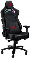 Zdjęcia - Fotel komputerowy Asus ROG Chariot X Wide 