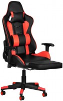 Fotel komputerowy ActiveShop Premium 557 with footrest 