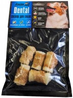 Zdjęcia - Karm dla psów AnimAll Dental Tube Roll with Chicken 5 szt.