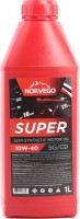 Zdjęcia - Olej silnikowy Norvego Super 10W-40 1 l