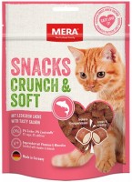 Корм для кішок Mera Snacks Crunch/Soft Salmon 200 g 