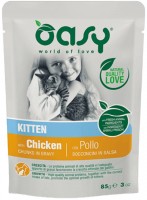 Корм для кішок OASY Lifestage Kitten Chicken Pouch 85 g 