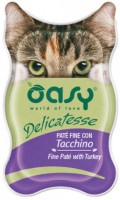 Корм для кішок OASY Delicatesse Adult Turkey Pate 85 g 