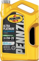 Фото - Моторне мастило Pennzoil Ultra Platinum 0W-20 4.73 л