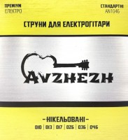 Фото - Струни Avzhezh AN1046 