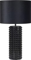 Настільна лампа MarksLojd Proud 107483 