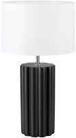Настільна лампа MarksLojd Column 108221 
