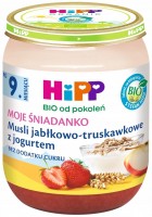 Дитяче харчування Hipp Puree 9 160 