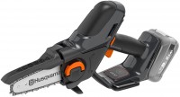 Фото - Пила Husqvarna Aspire P5-P4A 