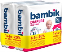 Фото - Підгузки Bambik Diapers 5 / 64 pcs 