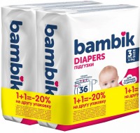 Zdjęcia - Pielucha Bambik Diapers 3 / 72 pcs 