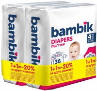 Zdjęcia - Pielucha Bambik Diapers 4 / 72 pcs 