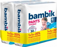 Фото - Підгузки Bambik Pants 6 / 60 pcs 