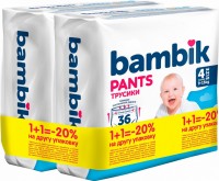 Фото - Підгузки Bambik Pants 4 / 72 pcs 