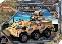 Фото - Конструктор TEKO BTR-4 Butsefal 13209 