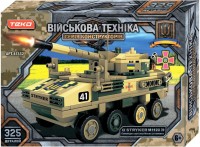 Фото - Конструктор TEKO Stryker M1128 45332 