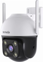 Камера відеоспостереження Tenda CH7-WCA 