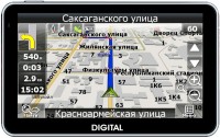 Zdjęcia - Nawigacja GPS Digital DGP-5051 