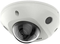 Фото - Камера відеоспостереження Hikvision DS-2CD2543G2-I 4 mm 