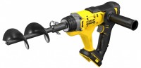 Мотобур Stanley FatMax SFMCGA75B 