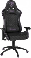 Комп'ютерне крісло Cobra Draco CRF190 
