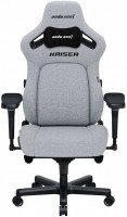 Fotel komputerowy Anda Seat Kaiser 4 XL Fabric 