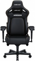 Фото - Комп'ютерне крісло Anda Seat Kaiser 4 XL 