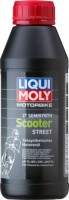 Фото - Моторне мастило Liqui Moly Motorbike 2T Semisynth Scooter 0.5 л